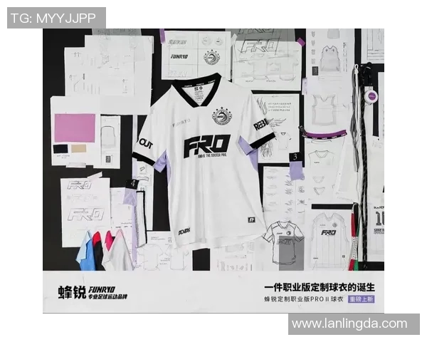 足球装备选购指南：如何挑选适合你的球衣品牌与款式